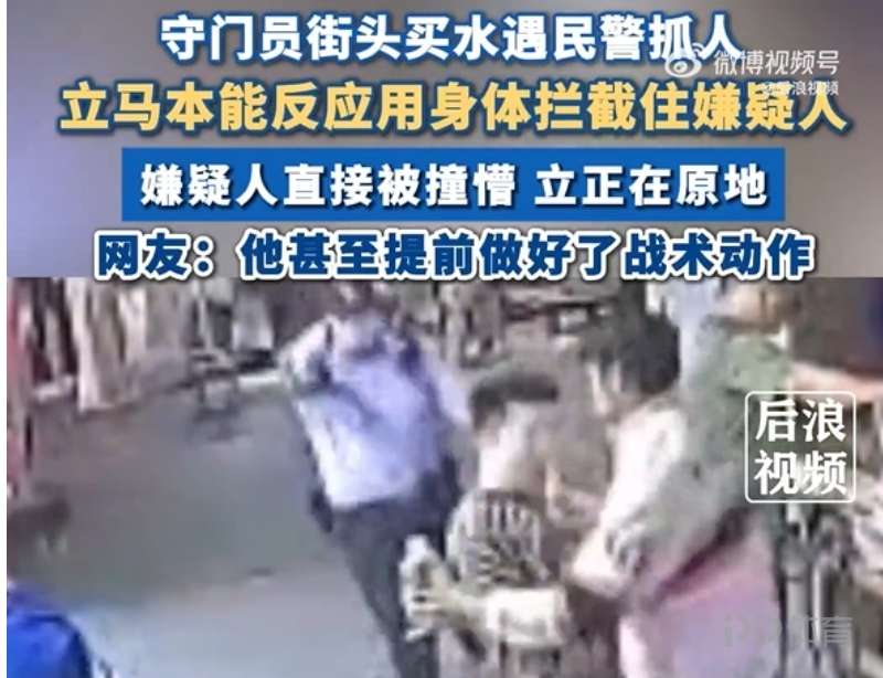 西甲官方直播软件功能及优势详解